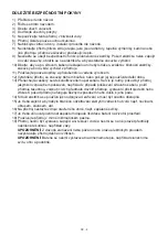 Предварительный просмотр 2 страницы Hyundai DV2H 366 HDDVBT Instruction Manual