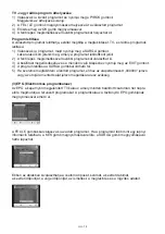 Предварительный просмотр 78 страницы Hyundai DV2H 366 HDDVBT Instruction Manual