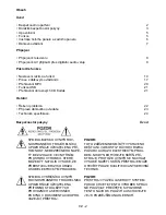 Preview for 2 page of Hyundai DV2X212U Instruction Manual