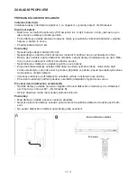 Предварительный просмотр 10 страницы Hyundai DVBH801 Instruction Manual