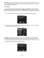 Предварительный просмотр 8 страницы Hyundai DVBT 210 User Manual