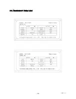 Предварительный просмотр 11 страницы Hyundai Dynamic auto 350M Operation Manual