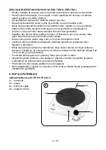 Предварительный просмотр 4 страницы Hyundai EP 110 W Instruction Manual