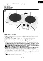 Preview for 5 page of Hyundai EP 110 W Instruction Manual