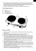 Предварительный просмотр 7 страницы Hyundai EP 300E Instruction Manual