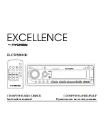 Предварительный просмотр 1 страницы Hyundai EXCELLENCE H-CDM8030 Instruction Manual