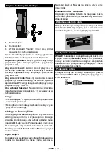 Preview for 56 page of Hyundai FLR40T211SMART Instruction Manual