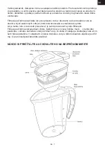 Предварительный просмотр 7 страницы Hyundai GALIA Instruction Manual