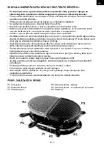 Предварительный просмотр 3 страницы Hyundai GR 114 Instruction Manual