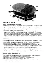 Предварительный просмотр 12 страницы Hyundai GR 114 Instruction Manual