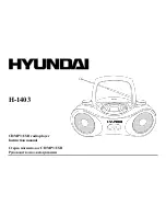 Предварительный просмотр 1 страницы Hyundai H-1403 Instruction Manual