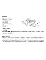 Предварительный просмотр 5 страницы Hyundai H-1501 Instruction Manual