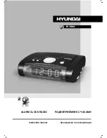 Предварительный просмотр 1 страницы Hyundai H-1504 Instruction Manual