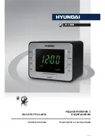 Preview for 1 page of Hyundai H-1508 Instruction Manual