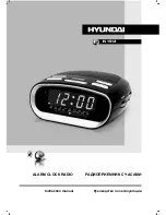 Предварительный просмотр 1 страницы Hyundai H-1512 Instruction Manual