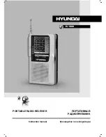 Предварительный просмотр 1 страницы Hyundai H-1600 Instruction Manual