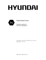 Preview for 22 page of Hyundai H-AC-07H1 I Instruction Manual