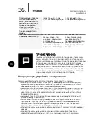 Предварительный просмотр 36 страницы Hyundai H-AP2-07C-UI002 Instruction Manual