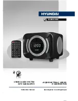 Preview for 1 page of Hyundai H-AS1203U Instruction Manual