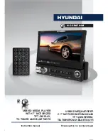 Preview for 1 page of Hyundai H-CCR4701M Instruction Manual