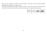 Preview for 43 page of Hyundai H-CD7004 Instruction Manual