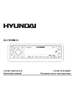 Preview for 1 page of Hyundai H-CDM8011 Instruction Manual