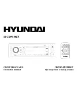 Hyundai H-CDM8033 Instruction Manual preview