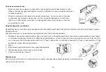 Preview for 30 page of Hyundai H-CDM8047 Instruction Manual