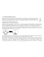 Preview for 35 page of Hyundai H-CDM8049 Instruction Manual