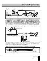 Preview for 31 page of Hyundai H-CMD2000 Instruction Manual