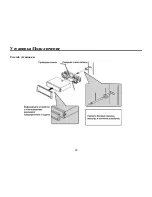 Preview for 43 page of Hyundai H-CMD4003 Instruction Manual