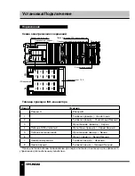 Preview for 26 page of Hyundai H-CMD4030 Instruction Manual