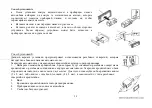 Preview for 36 page of Hyundai H-CMD7073 Instruction Manual