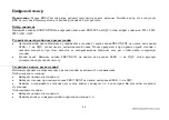 Предварительный просмотр 46 страницы Hyundai H-CMD7073 Instruction Manual