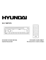 Preview for 1 page of Hyundai H-CMD7074 Instruction Manual