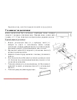 Preview for 66 page of Hyundai H-CMMD4042 Instruction Manual