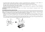 Preview for 8 page of Hyundai H-CSA403 Instruction Manual