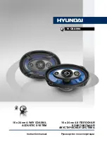 Hyundai H-CSA694 Instruction Manual preview