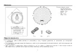 Preview for 7 page of Hyundai H-CSD503 Instruction Manual