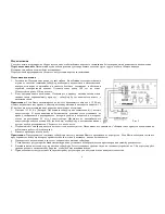 Preview for 8 page of Hyundai H-CSX10A Instruction Manual