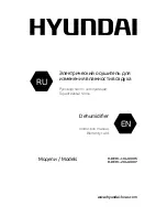 Preview for 1 page of Hyundai H-DEH1-10L-UI006 Instruction Manual