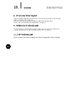 Preview for 18 page of Hyundai H-DEH1-10L-UI006 Instruction Manual