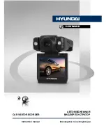 Предварительный просмотр 1 страницы Hyundai H-DVR09HD Instruction Manual