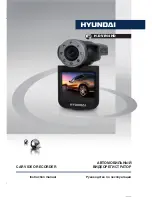 Preview for 1 page of Hyundai H-DVR14HD Instruction Manual