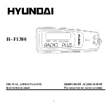 Предварительный просмотр 1 страницы Hyundai H- F1380 Instruction Manual