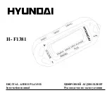 Предварительный просмотр 1 страницы Hyundai H- F1381 Instruction Manual