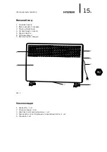 Preview for 15 page of Hyundai H-HV3-10-UI568 Instruction Manual & Warranty Card