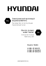 Hyundai H-IWR1-3P-UI057/S Instruction Manual & Warranty Card предпросмотр