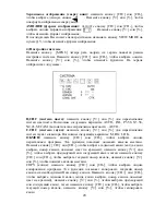 Preview for 20 page of Hyundai H-LCD700 Instruction Manual