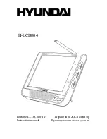 Preview for 1 page of Hyundai H-LCD804 Instruction Manual